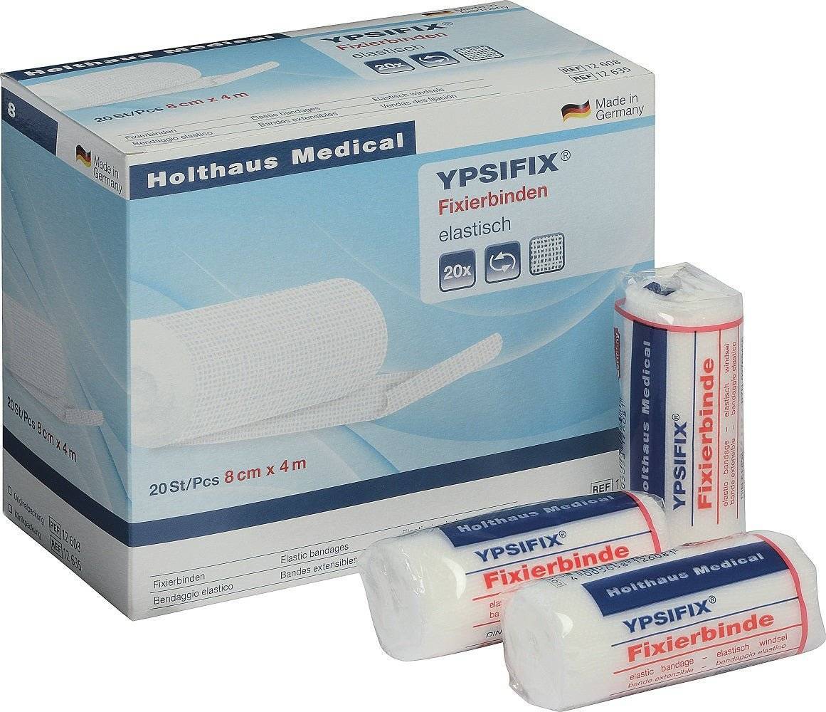 Fixierbinden YPSIFIX® in Folie - Medasi.shop - PZN - 02768432
